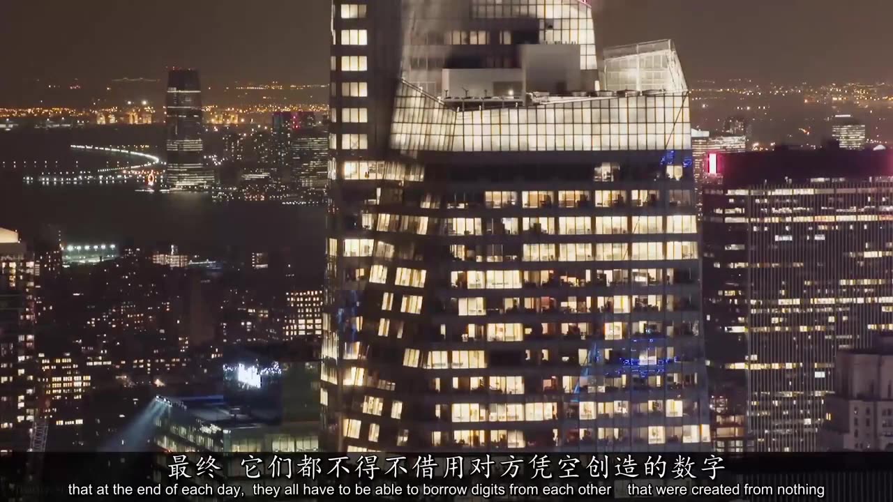 《貨幣背後的秘密》第六集：搖搖欲墜的過山車