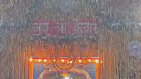 Har har Mahadev