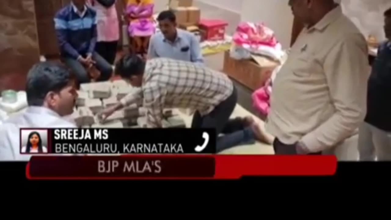 News update