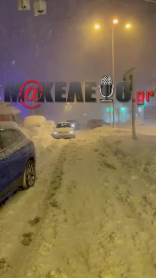 ΧΙΟΝΙΑ ΑΠΟΚΛΕΙΣΜΟΣ