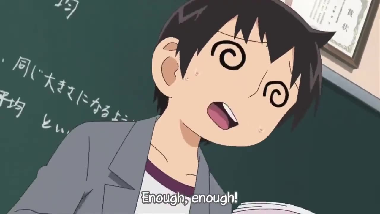 Teacher bad at his job 2