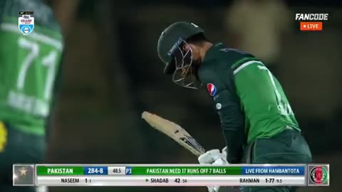 Pakistan vs Afghanistan 2nd ODI Thrilling Last 2 Overs - Naseem Shah Match Winning Moments