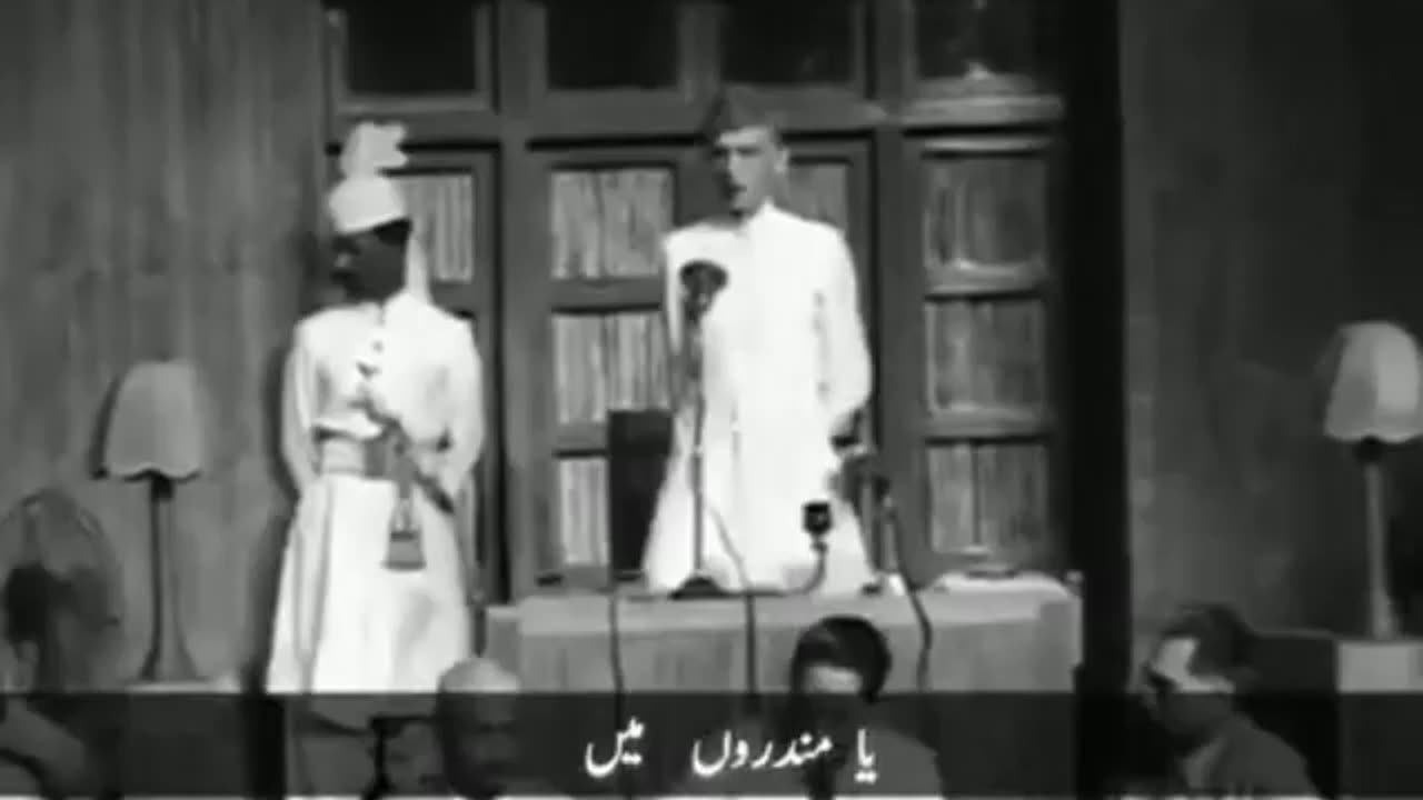 Quaid d Azam takrer