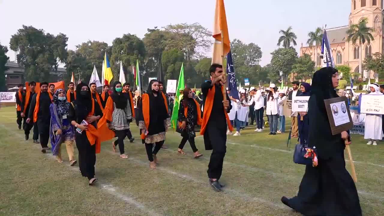 Govt college university lahore