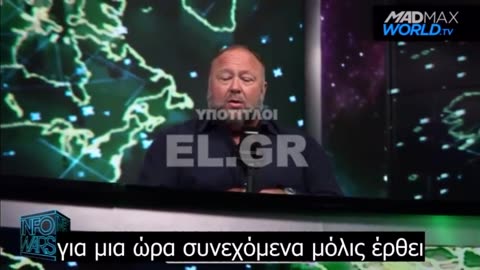 ΗΠΑ: Εξαφανίζονται εκατοντάδες δις!!! 6 μεγάλες τράπεζες έτοιμες να ΡΟΥΦΗΞΟΥΝ τα πάντα