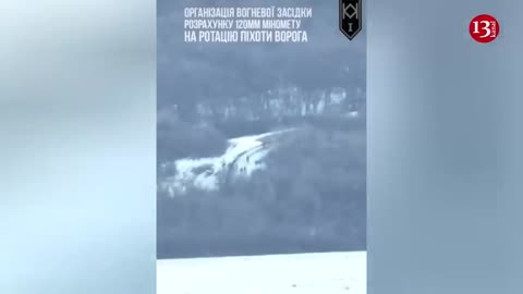 Ukrainian combat helicopter fires at area where Russians were advancing in Bakhmut