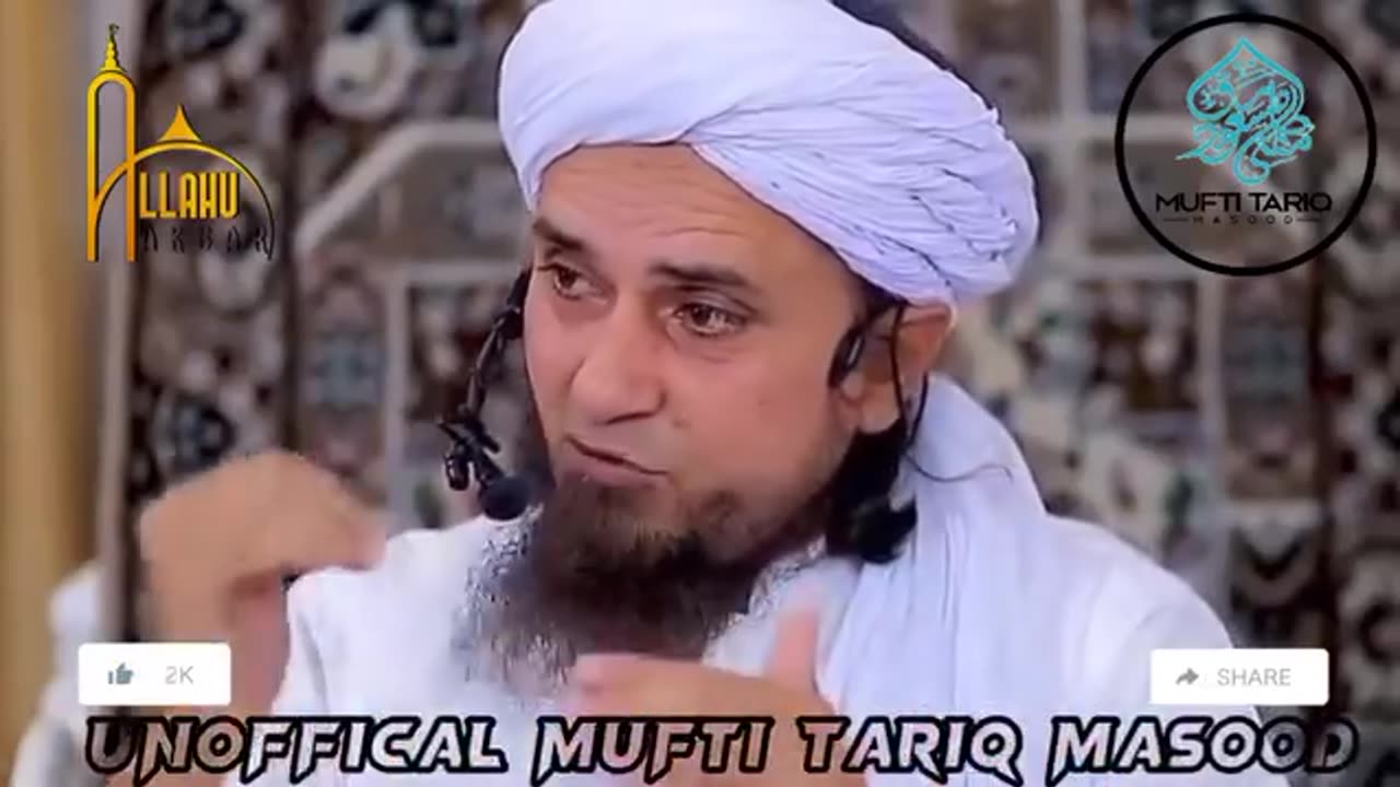 mufti tariq masood sab