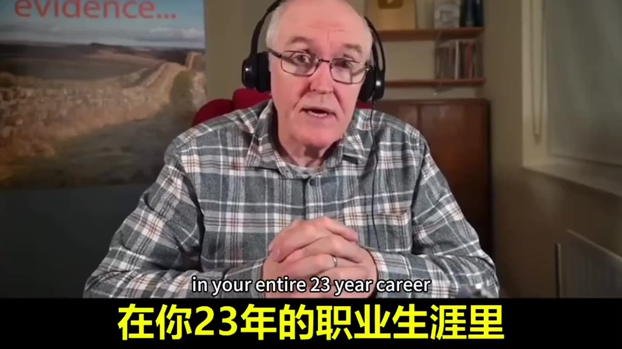 “新冠實驗針劑災難 遺體收歛師震撼訪談”受害者遺體出現前所未見的“白色血栓”與過去遺體有的血栓，大不相同！受害者的血栓半數都在“動脈”，具彈性、不易損毀！有發現超長血栓