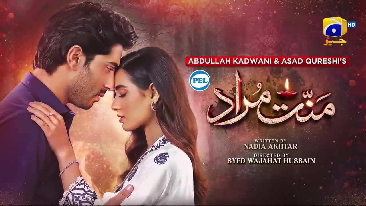 Mannat Murad Episode 16 - [Eng Sub] - Digitally Presented by PEL - 20th November 2023 - Iqra Aziz