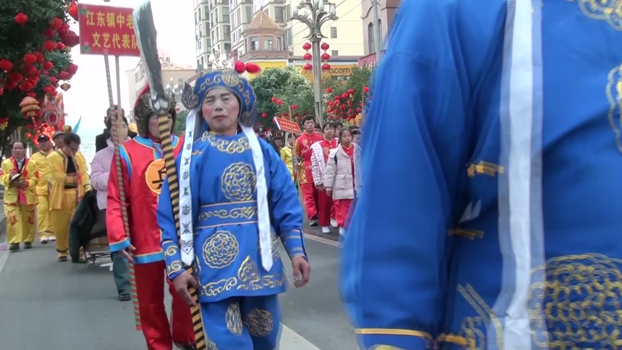 Chinese rural festivals