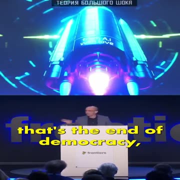 WEF doll Yuval Noah Harari: