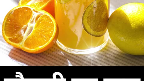 Benefits of Sweet Lemon Juice