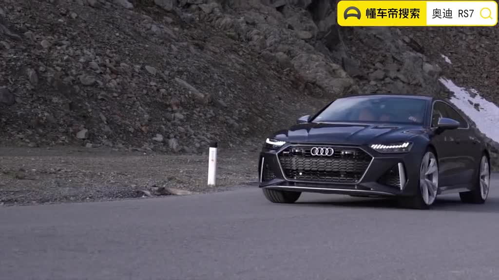 Art your rich buddy is buying you a # Audi rs7