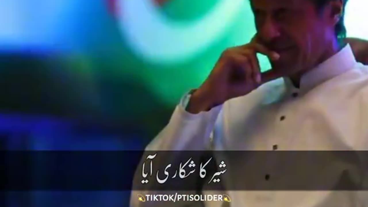 Imran khan