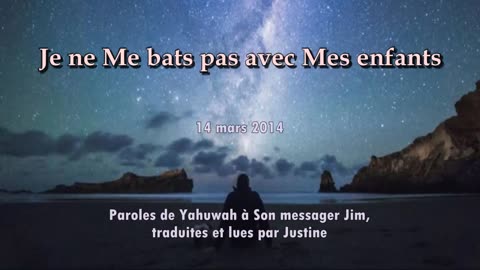 Je ne Me bats pas avec Mes enfants