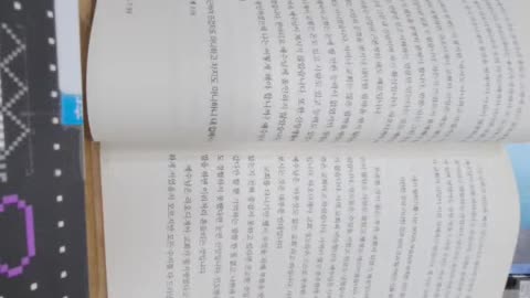 사후대책,조정민목사,요한계시록, 리오디게아교회,예수님의자기소개,아멘,예스,사역,구원의본질,충성되고참된본질,진리의하나님,증인,순교자,창조의근본, 만물의주요원인,성자성부성령