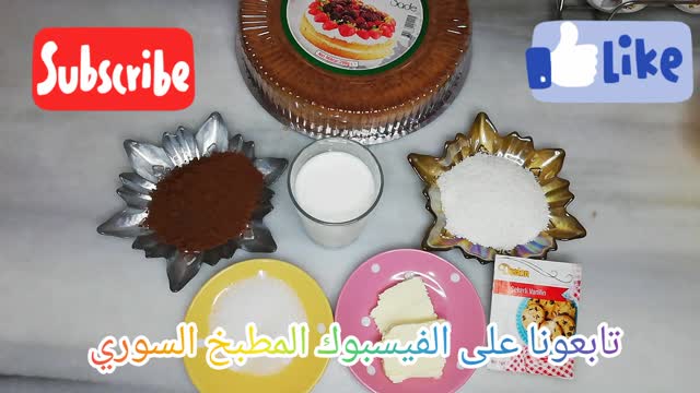 #اكلات_سريعة #الشيف_محمود_غزال