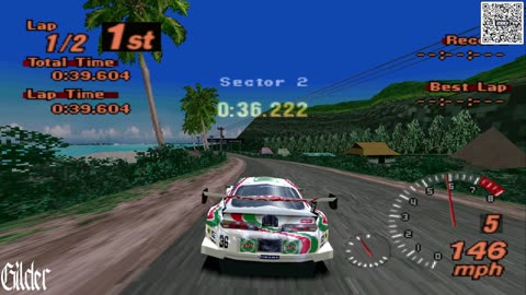 Castrol Toms Supra Gran Turismo 2