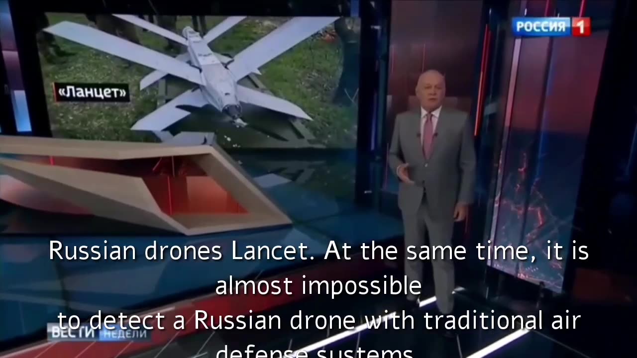 Kamikaze drone