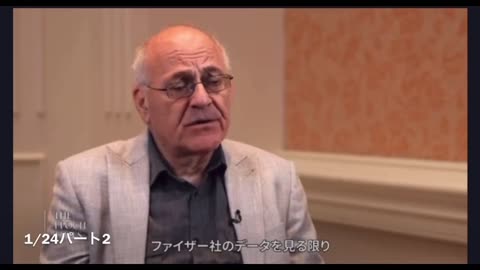 ポールマリック博士 インタビュー 02