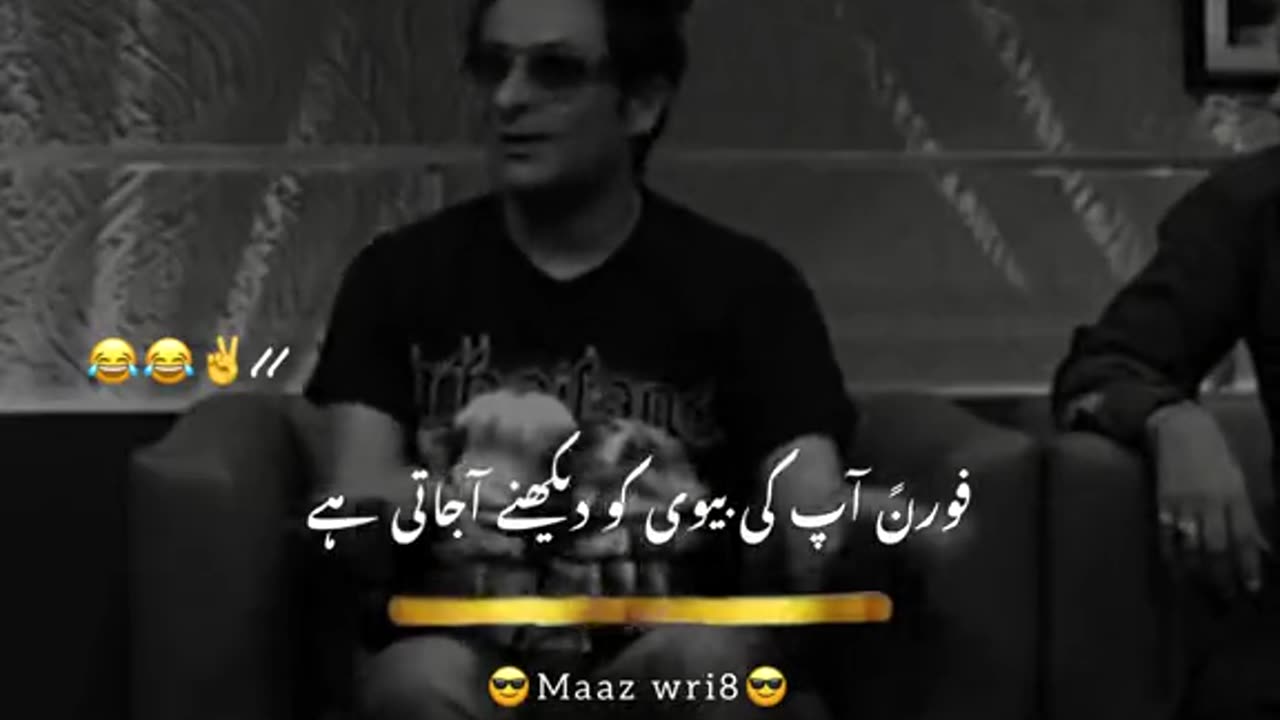 Brkt azmi