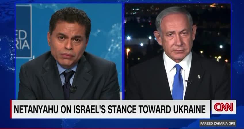 Netanyahu On Israel's Stance Toward Ukraine