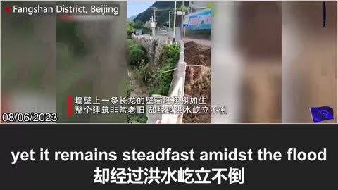 After the recent floods, a historic ancient temple in Beijing remained almost completely unscathed