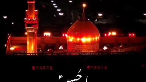 Hoga ya Hussain 🙌♥️♥️