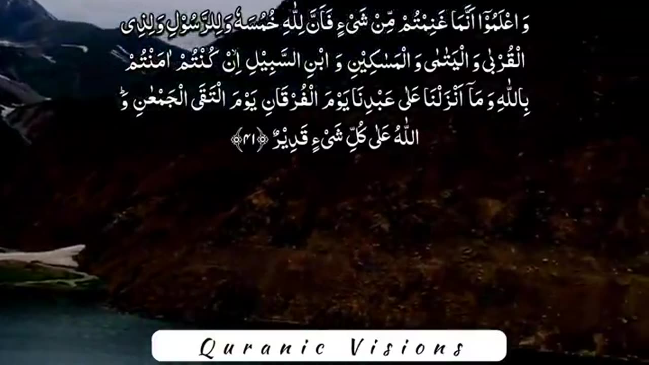 Surat al Anfal Quran urdu translation whatsapp status #shorts #quranurdutranslation