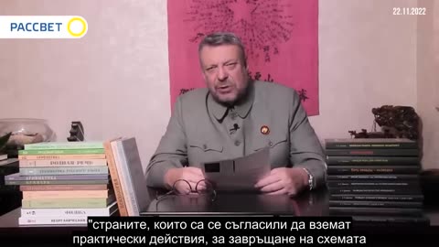 На планетата има достатъчно място Сергей Альбертович Салль Андрей Петрович Девятов 1