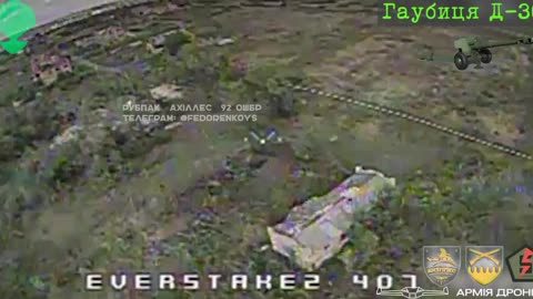 Relentless Ukrainian Drone Strikes Destroy Tons of Vehicles and Equipment