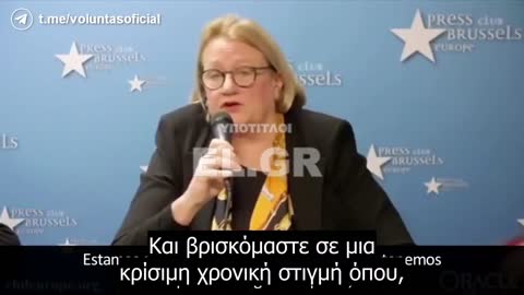 μέρος του σχεδίου (2)