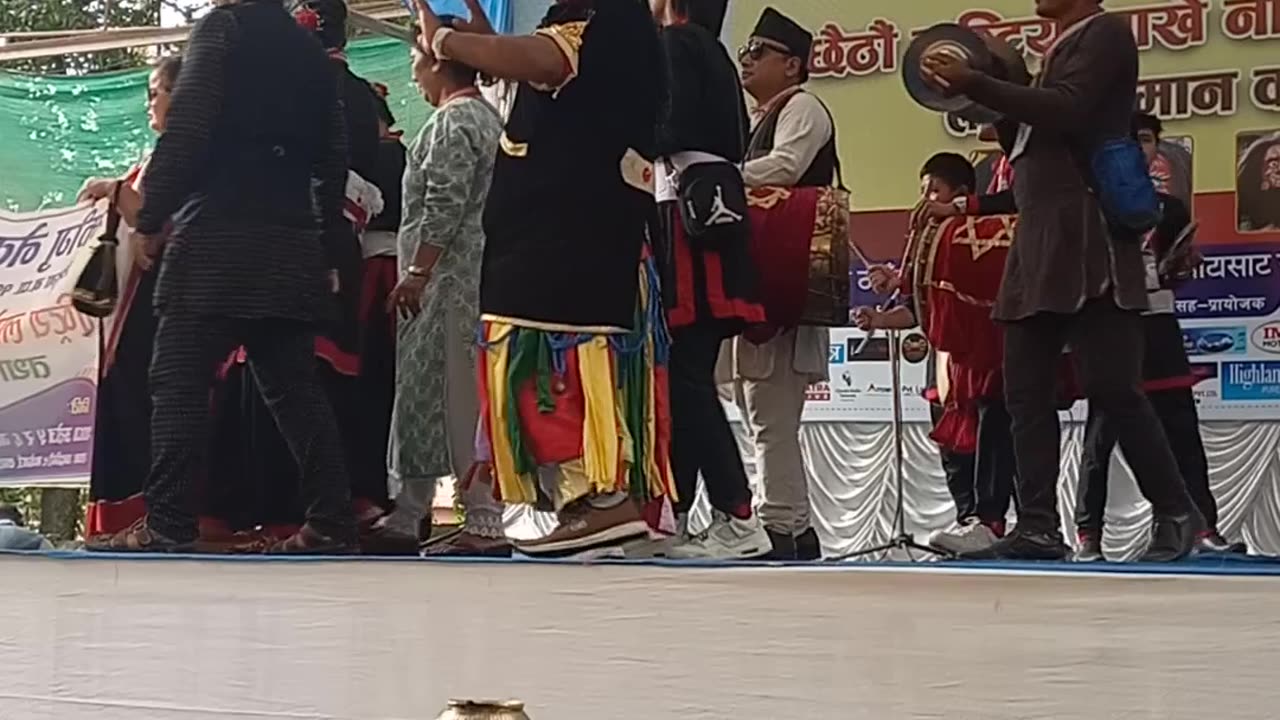 Lakhe Dance, Machhegaun, 2080, Part I