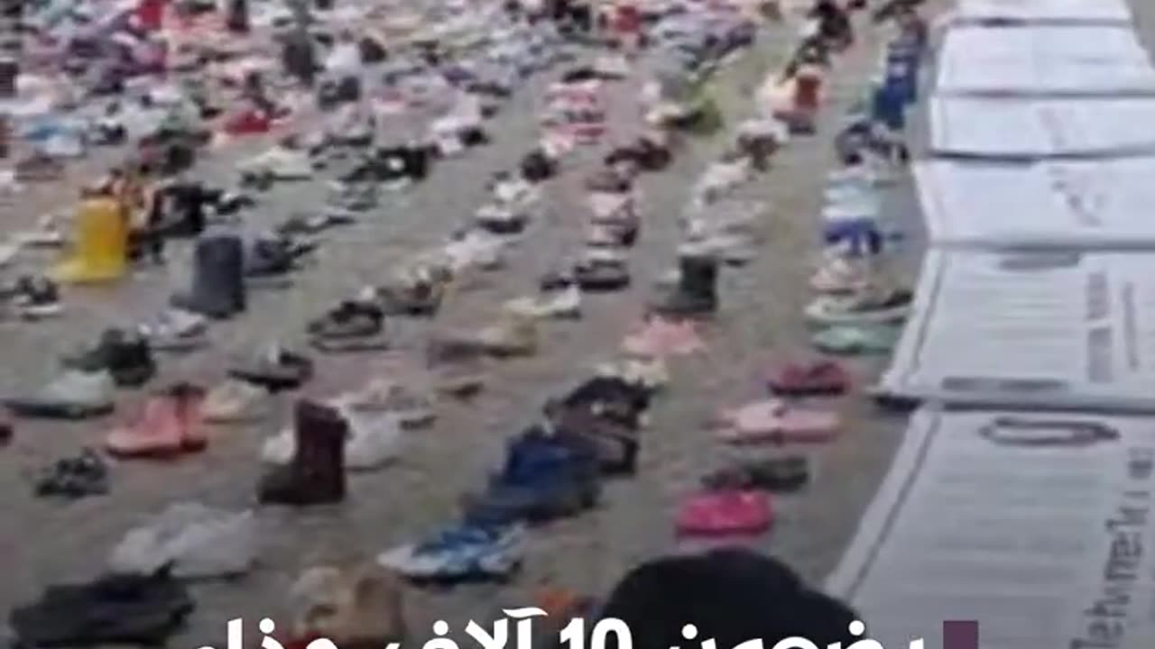 Shoes in the largest square in the Netherlands (10,000 child martyrs in Gaza)