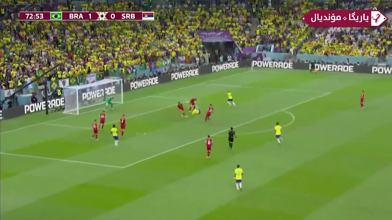 Best goal in worldcup 2022 qatar