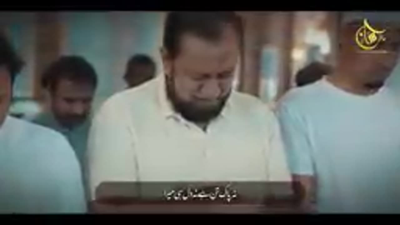 Heart Touching Emotional Kalam Mere Khuda Tu Muaaf Kar Day Hafiz Hassan Anzar Naat Sharif