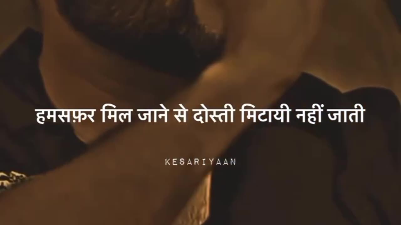 Yaari dosti tere name best video