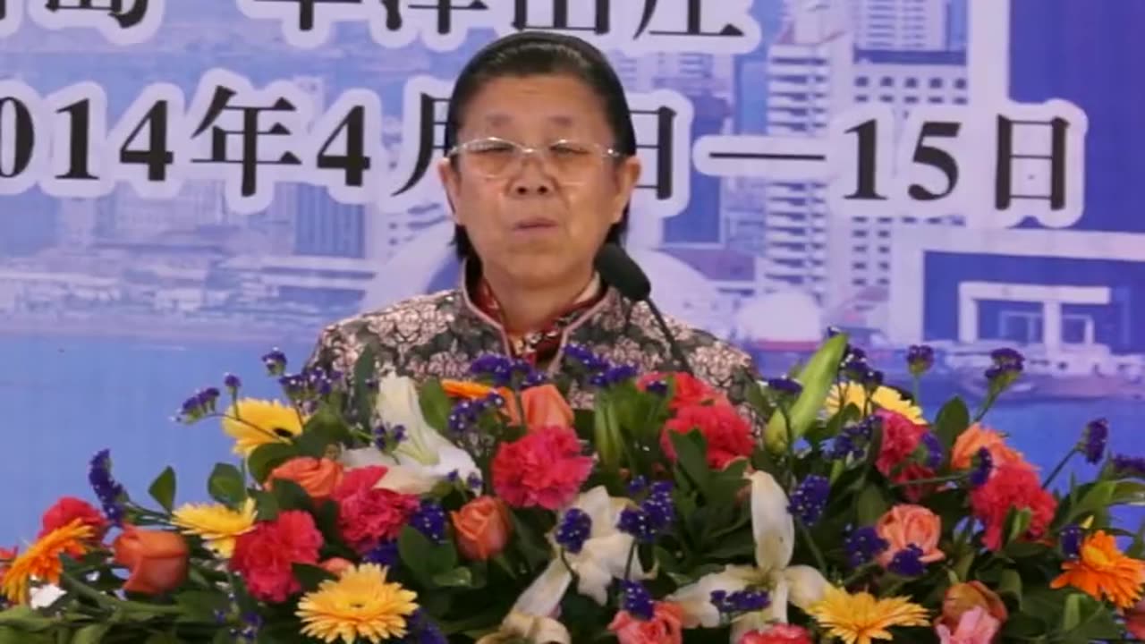 10.孫景華《化性談》講於山東青島黃島 05集 2014.04 中旬