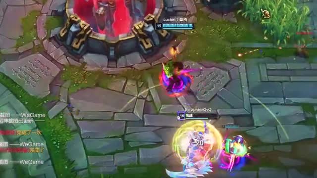 #leagueoflegends #LOL #traplol #trapleague #kayne