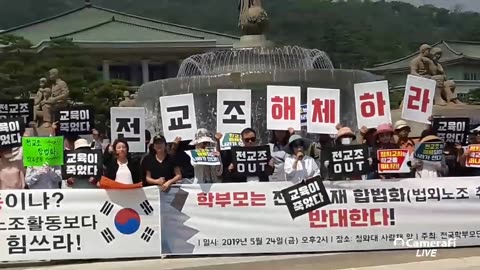 20190526_V3_S03(iGmBC3dljRo)엄마들이 왜_ 거리에 나와
