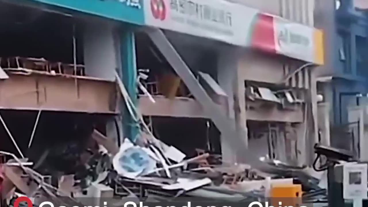 On August 13, a powerful explosion happened in Gaomi, Shandong Province