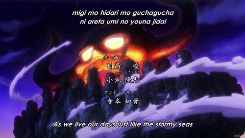 One Piece Episode 1072