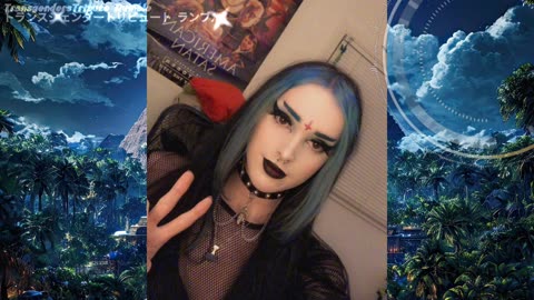 Nerd tgirl very fine to you