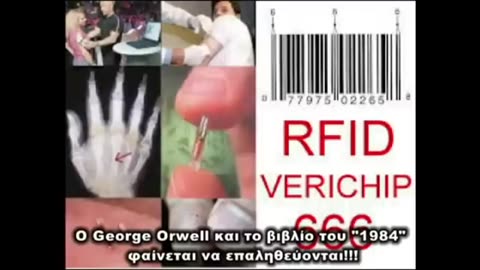 Αυτή θα είναι η πιο "σκληρή" δοκιμασία της ανθρωπότητας!!! Μπορείς να την αντέξεις;