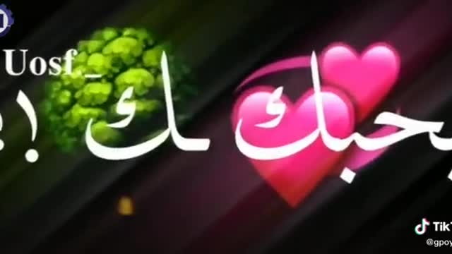 حالات واتس خلفيه سودا 🔥 اغنيه وافقت