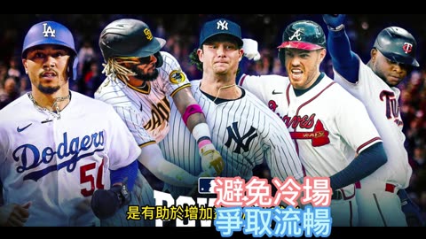 運動天地-場邊人語 避免冷場-爭取流暢