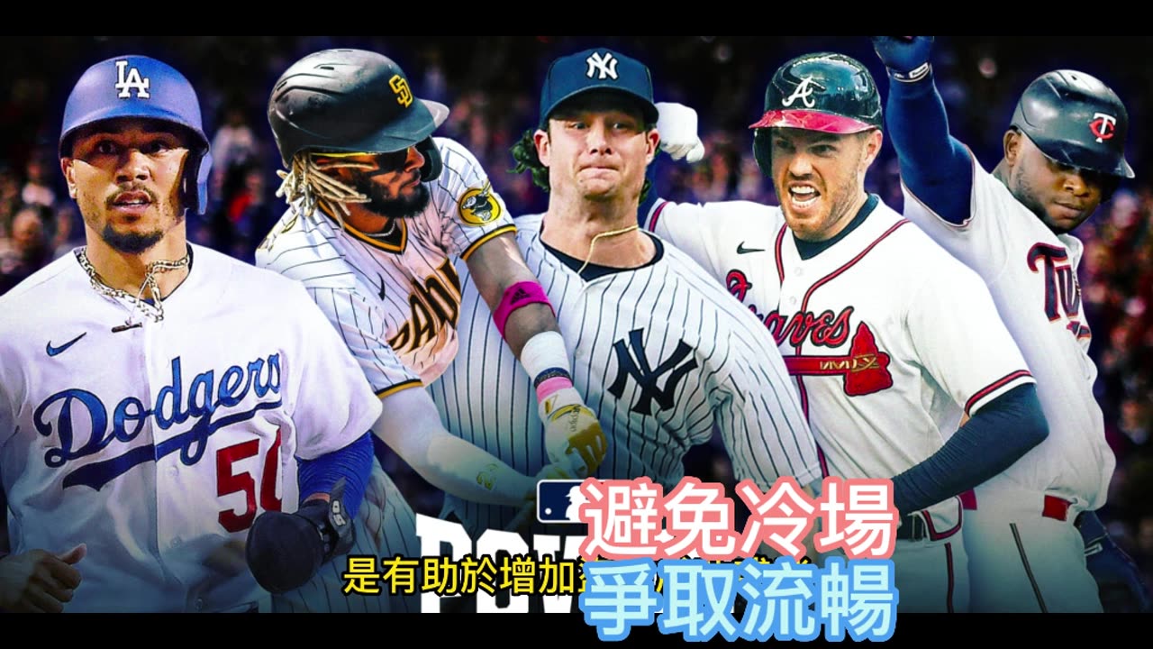 運動天地-場邊人語 避免冷場-爭取流暢