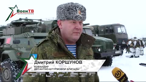 Subdivisions of the Armed Forces of the Republic of Belarus