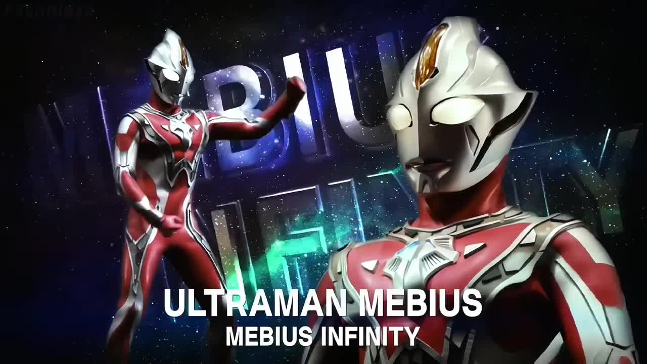 Ultraman mebius Infinity Comeback 2022 _ Ultra galaxy fight the destined crossroad