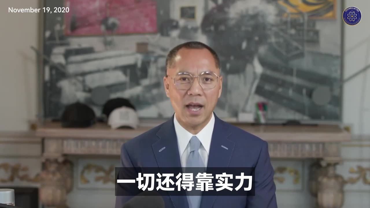 2023/08/09 #量子伊一谈 #第22期 💡💡💡 江山尽毁，中国重生